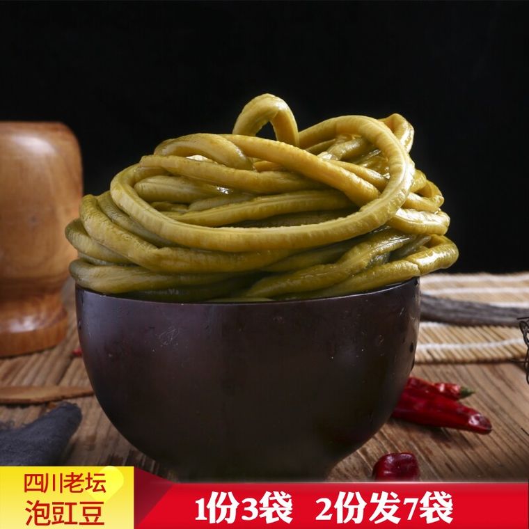 老坛酸豆角400g*3